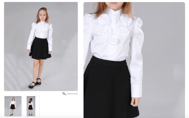 Снимок экрана 2016-06-20 в 15.20.33