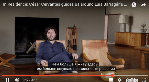 Снимок экрана 2018-09-20 в 14.36.07